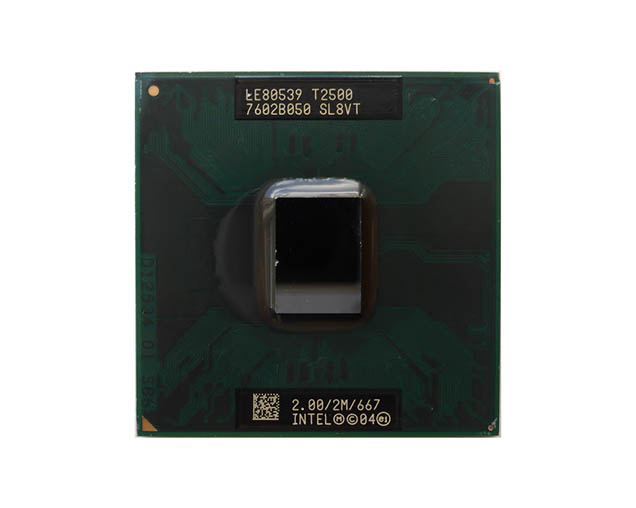 BX80539T2500