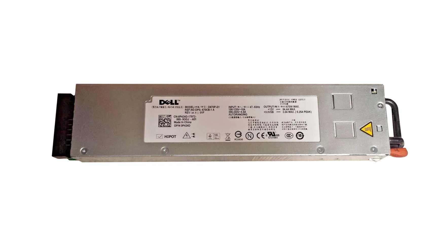 DPS-670CB-1-A